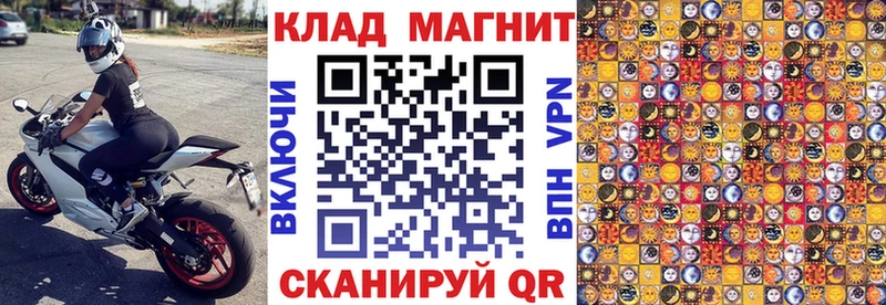 Названия наркотиков Дубна Cocaine Alpha-PVP АМФЕТАМИН Каннабис МЕФ ГАШ