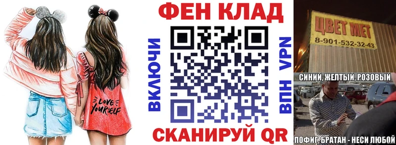 Amphetamine VHQ  как найти закладки  Дубна 
