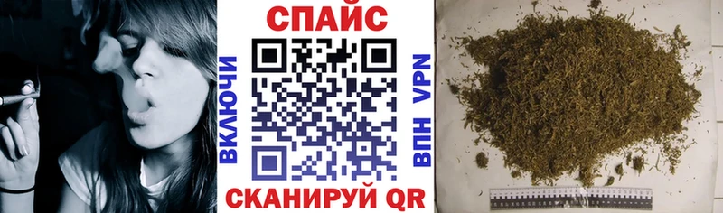где купить наркотик  Дубна  БУТИРАТ бутандиол 