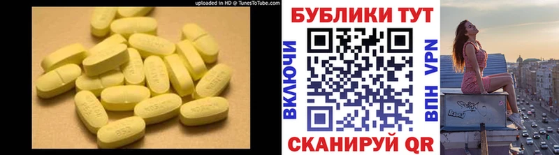 Ecstasy DUBAI  Дубна 