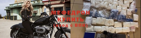 шишки Ростов