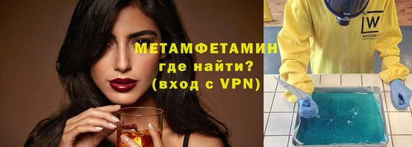 прущая мука Горняк