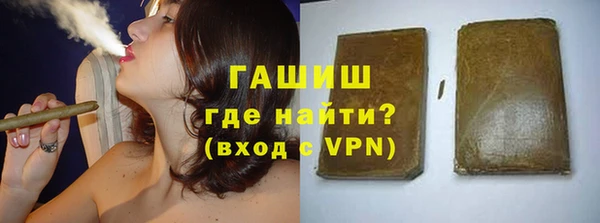 прущая мука Горняк