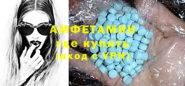 прущая мука Горняк