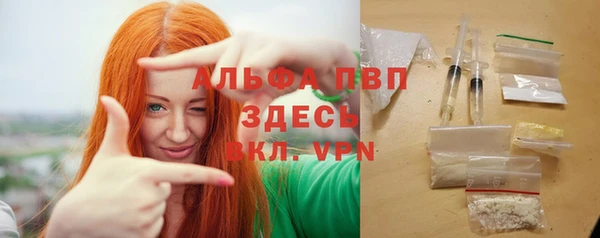 метамфетамин Гусиноозёрск