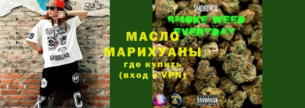 кокаин VHQ Гусь-Хрустальный