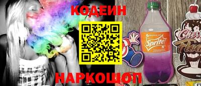 не бодяженный Чапаевск