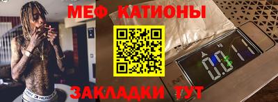 mdpv Чебоксары