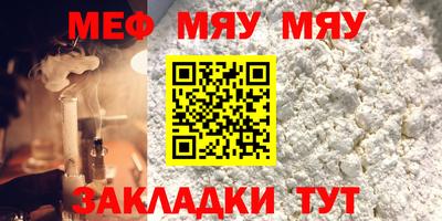 mdpv Чебоксары