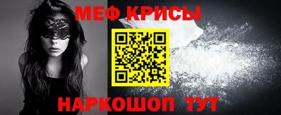 mdpv Чебоксары