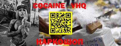 mdpv Чебоксары