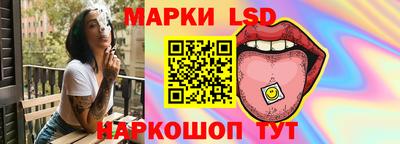 мет Чебаркуль