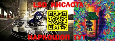 не бодяженный Чапаевск