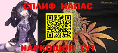 не бодяженный Чапаевск
