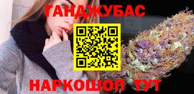 не бодяженный Чапаевск