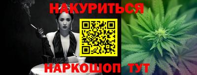 mdpv Чебоксары