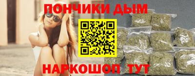 мет Чебаркуль
