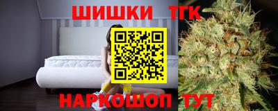 мет Чебаркуль