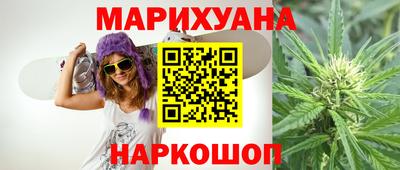 mdpv Чебоксары