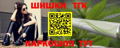 стаф Прокопьевск
