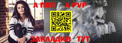 не бодяженный Чапаевск