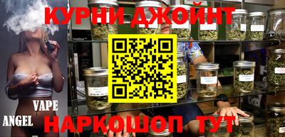 не бодяженный Чапаевск