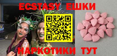 не бодяженный Чапаевск