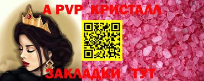 не бодяженный Чапаевск