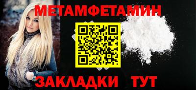 не бодяженный Чапаевск