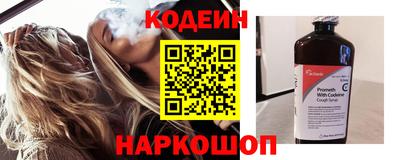 мет Чебаркуль