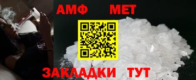 mdpv Чебоксары