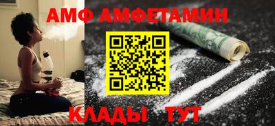 mdpv Чебоксары