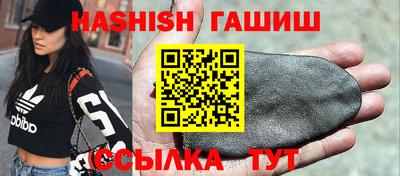 mdpv Чебоксары