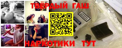 mdpv Чебоксары