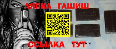не бодяженный Чапаевск
