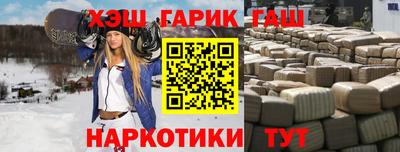 MESCALINE Протвино