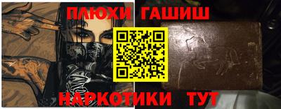 мет Чебаркуль