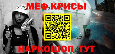 mdpv Чебоксары