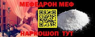 не бодяженный Чапаевск