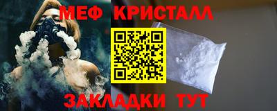 не бодяженный Чапаевск