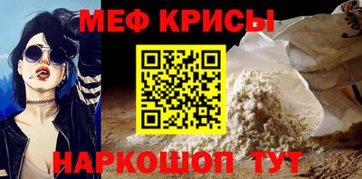 не бодяженный Чапаевск