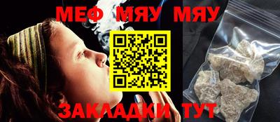 не бодяженный Чапаевск