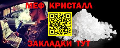 mdpv Чебоксары