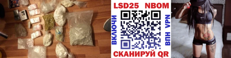 закладка  Дубна  ЛСД экстази ecstasy 
