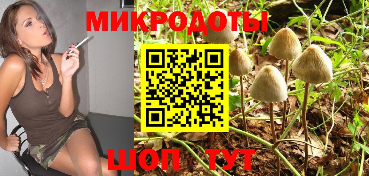 ГАШИШ  Лсд 25  Марихуана  МЕТАМФЕТАМИН  Дубна  Кокаин  Вход с VPN  Меф  