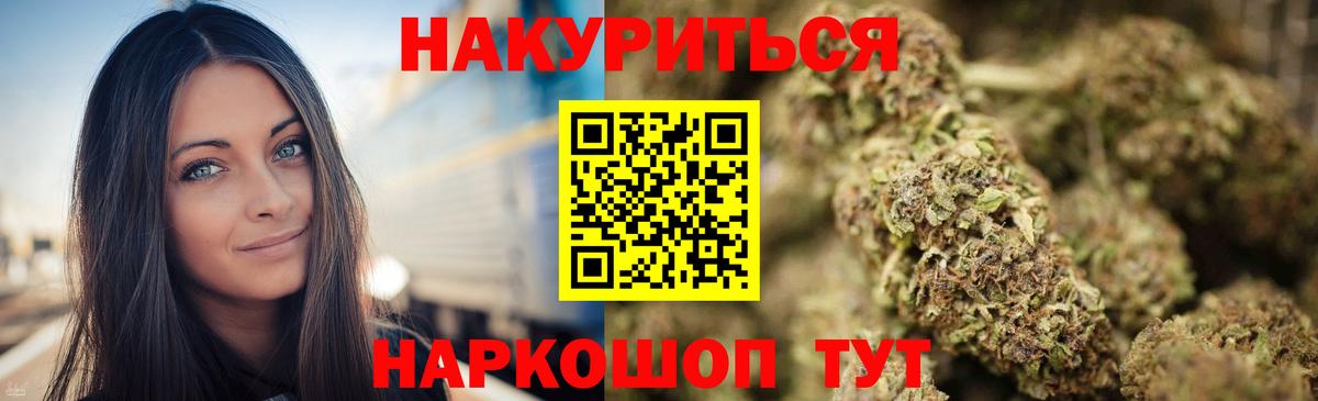 Дубна  Марихуана семена  Вход с VPN  Каннабис LSD WEED  МАРИХУАНА VHQ  Марихуана THC 21% 